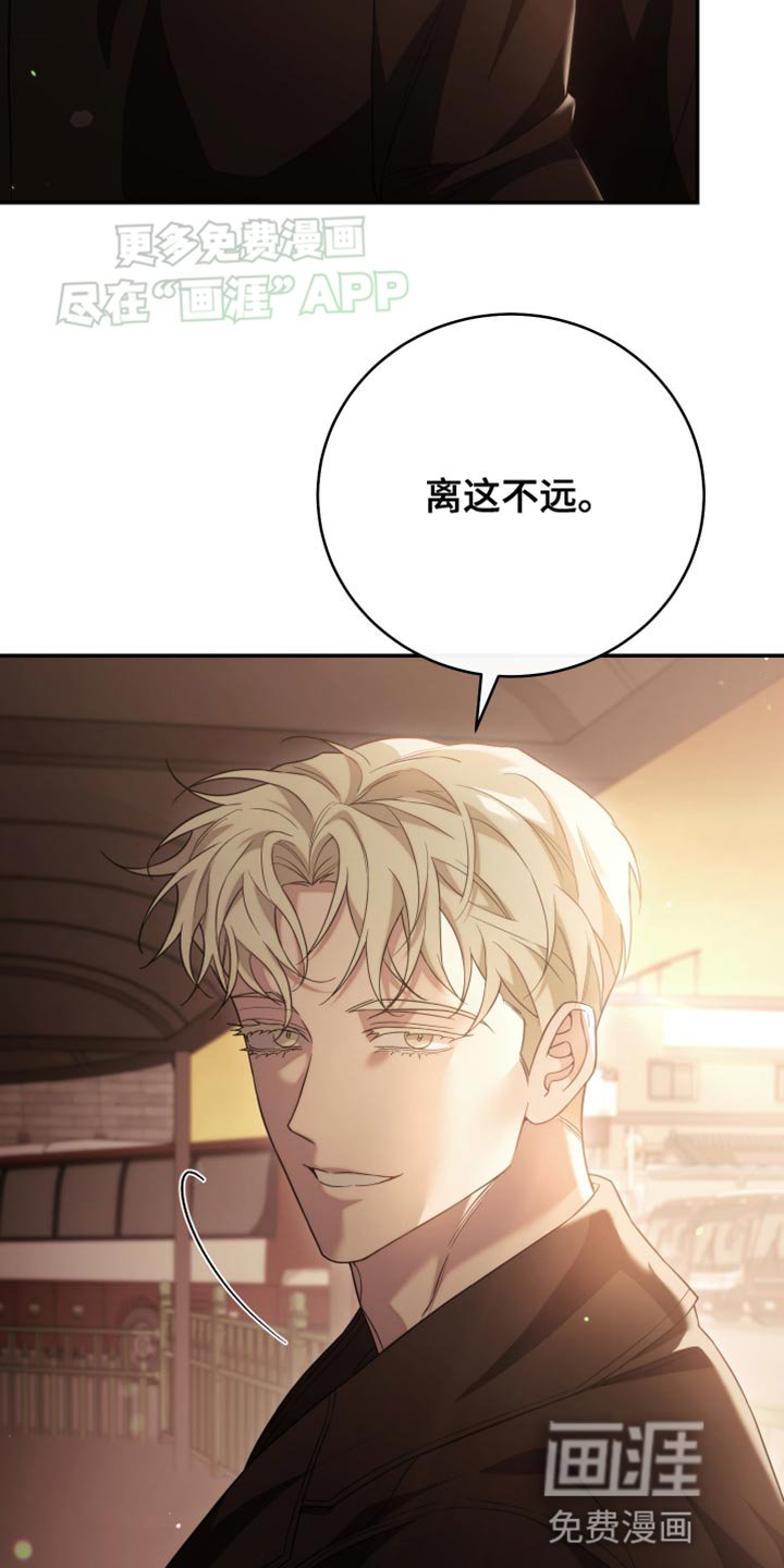 第64章：我的救命恩人
