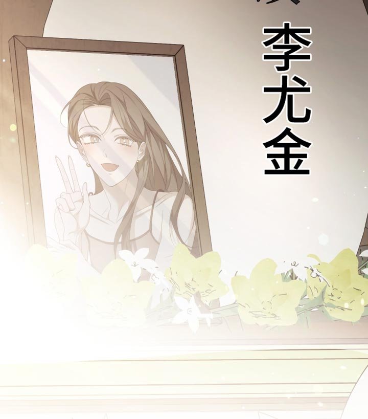 第64章：我的救命恩人