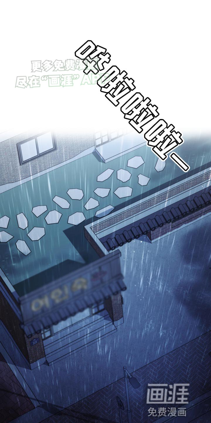 第65章：一群人渣