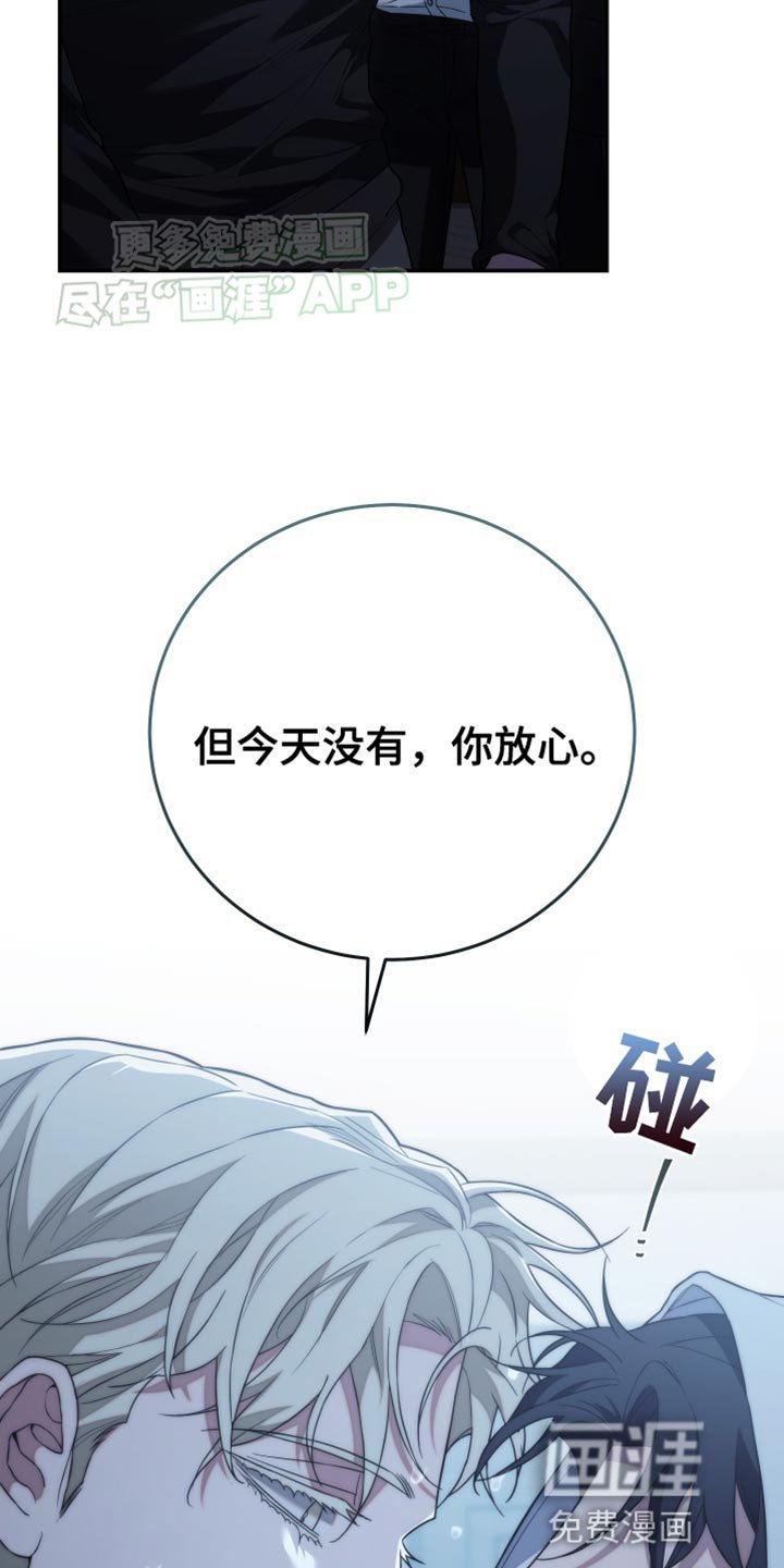 第65章：一群人渣