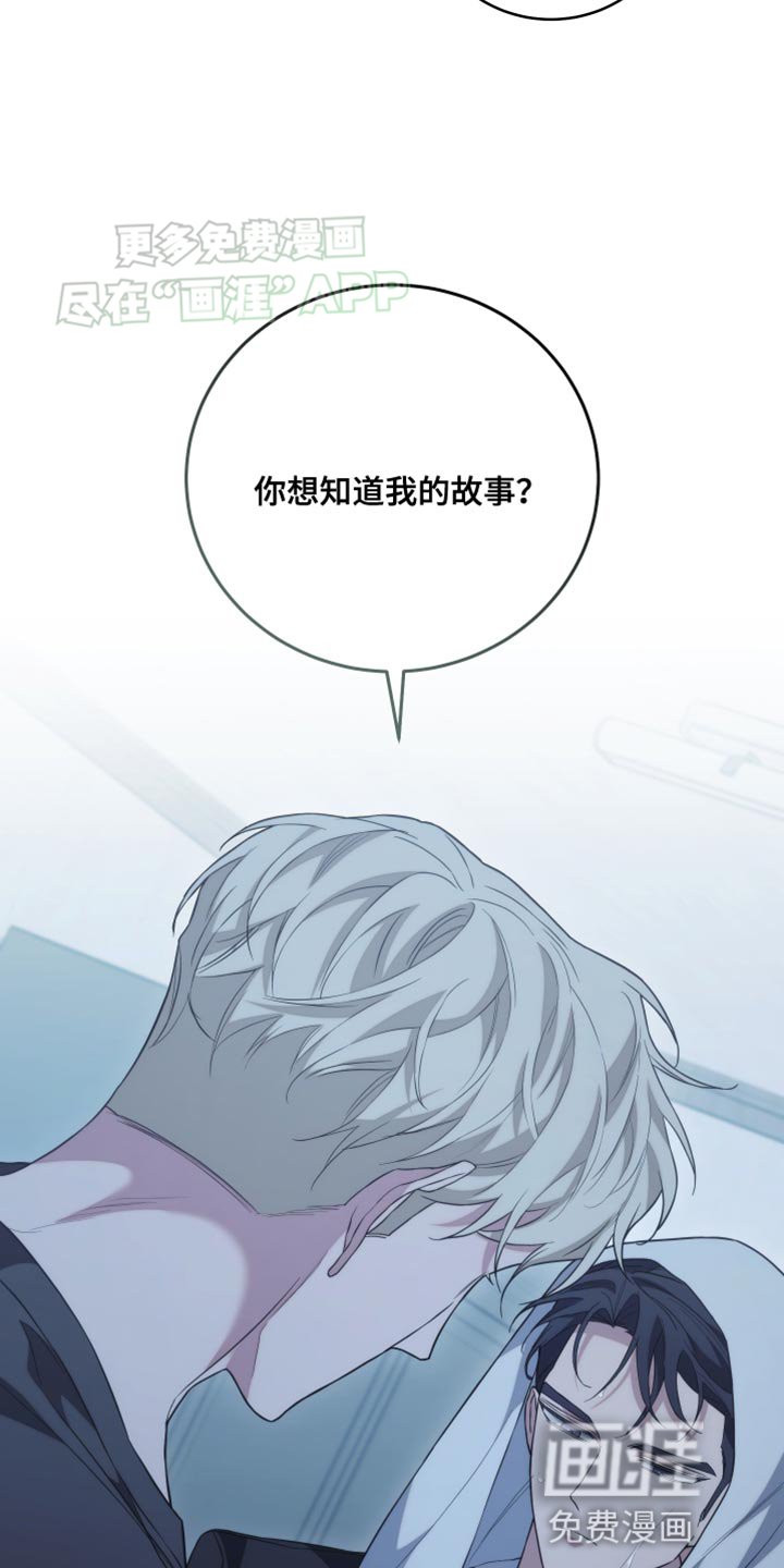 第65章：一群人渣
