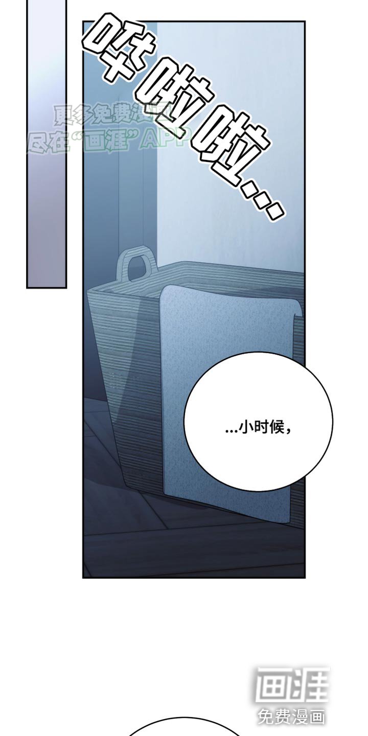 第65章：一群人渣