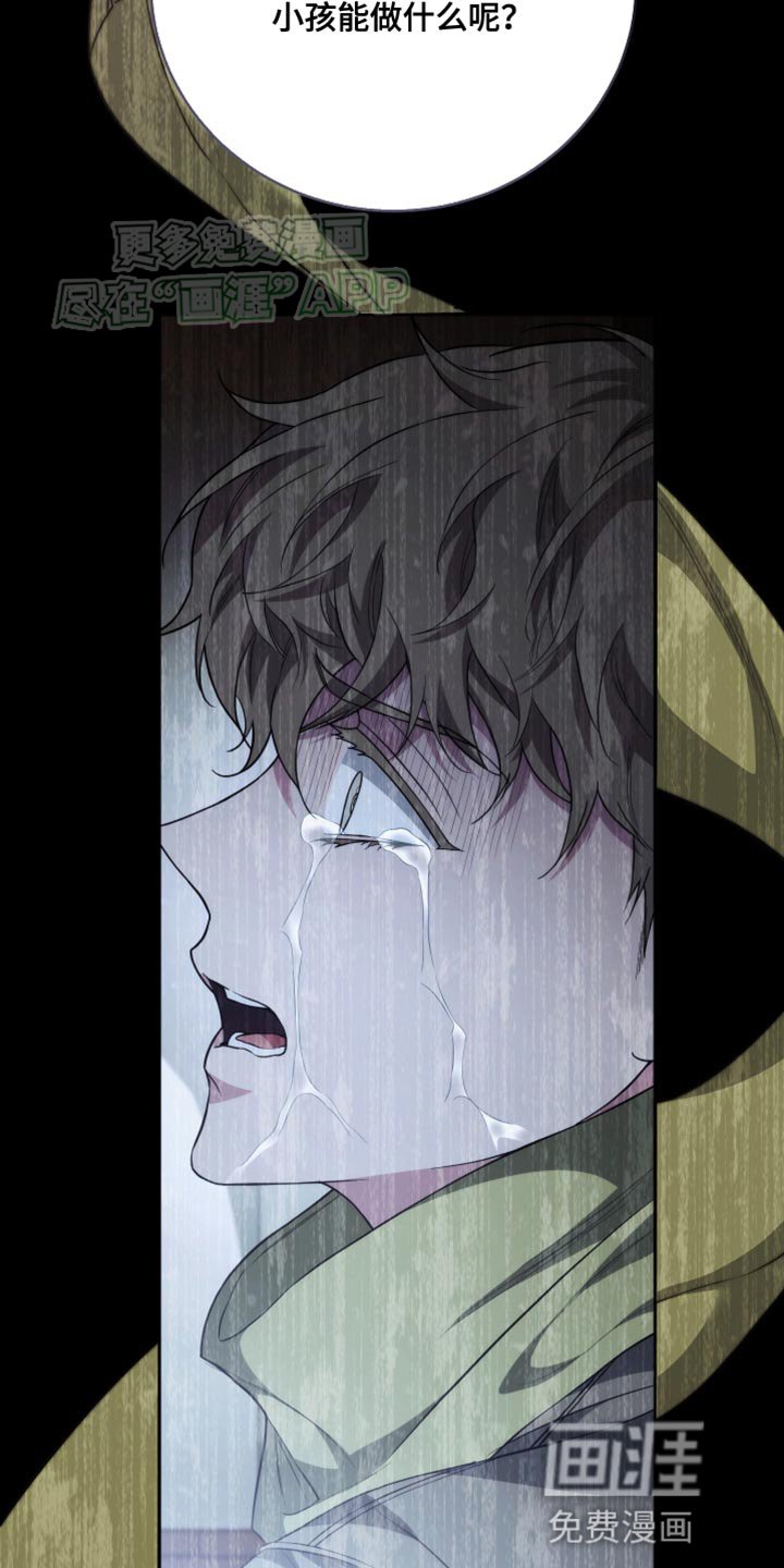 第65章：一群人渣