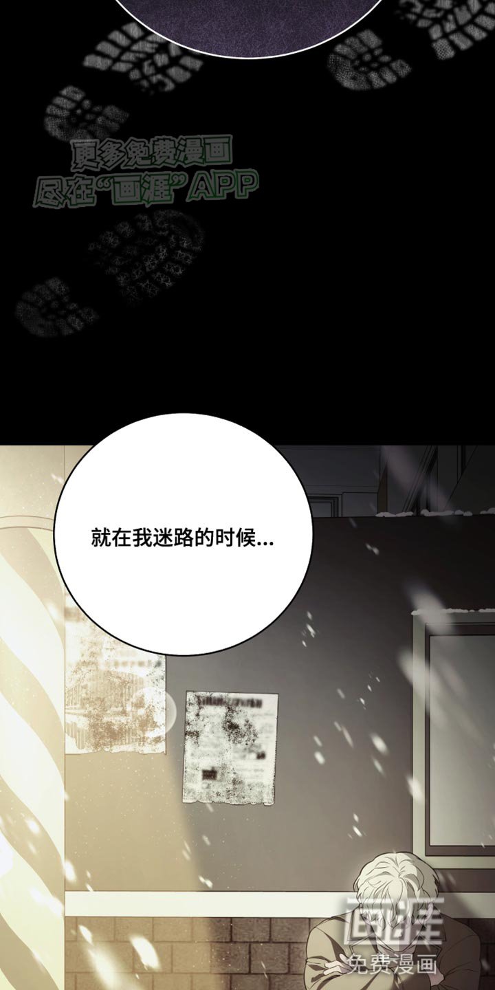 第65章：一群人渣