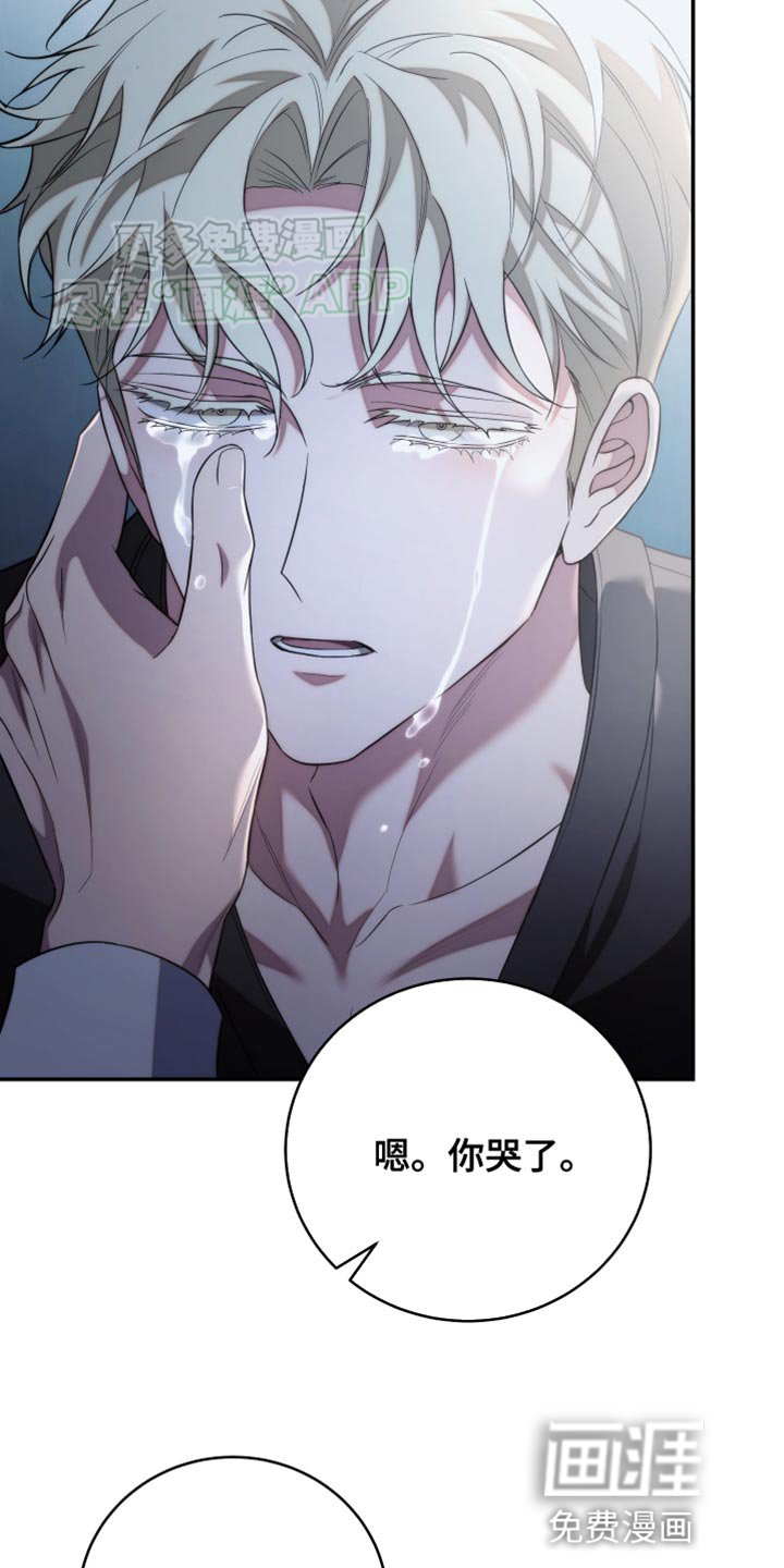 第66章：收回刚才的话