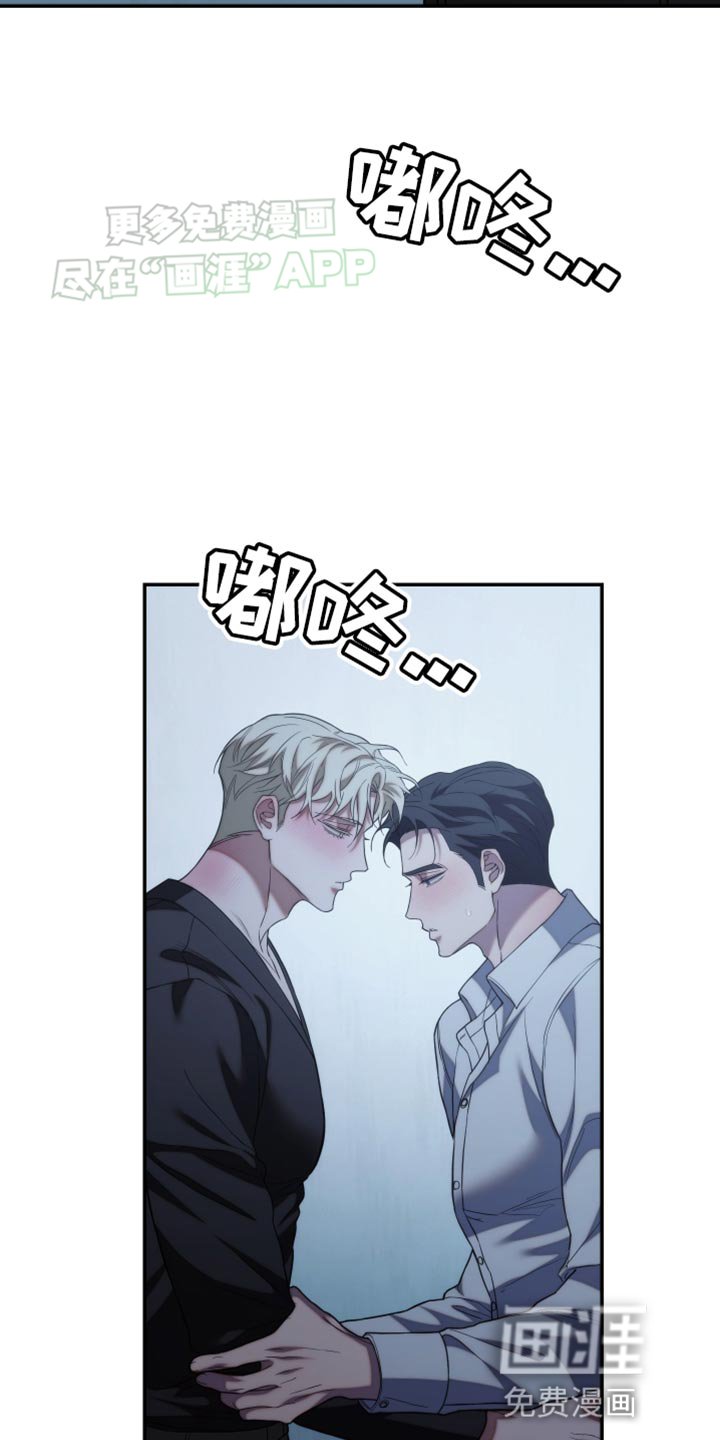 第66章：收回刚才的话