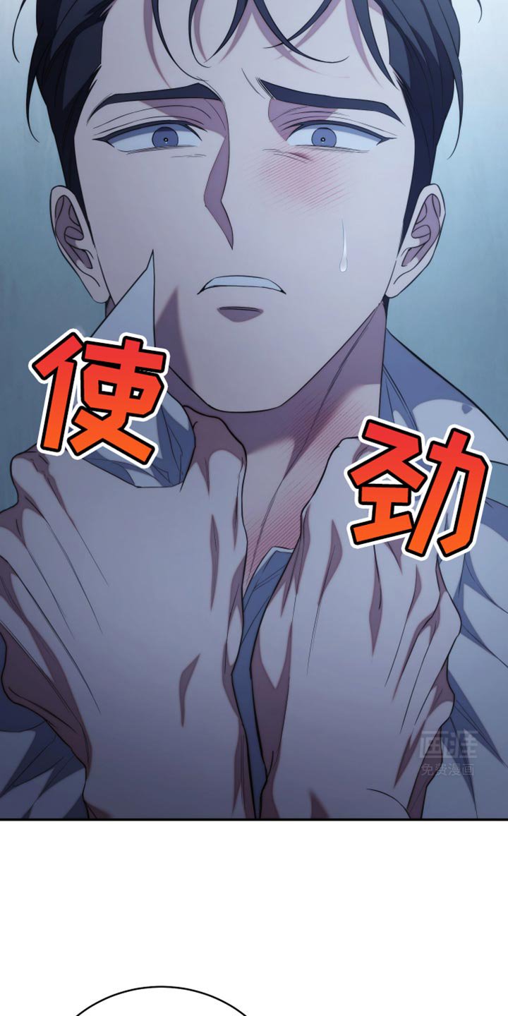 第67章：把你忘在脑后
