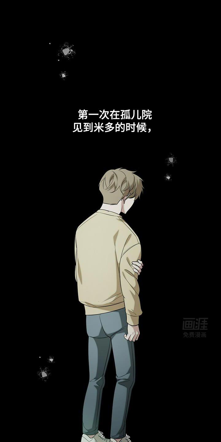 第69章：【第二季】一点都不好笑的玩笑