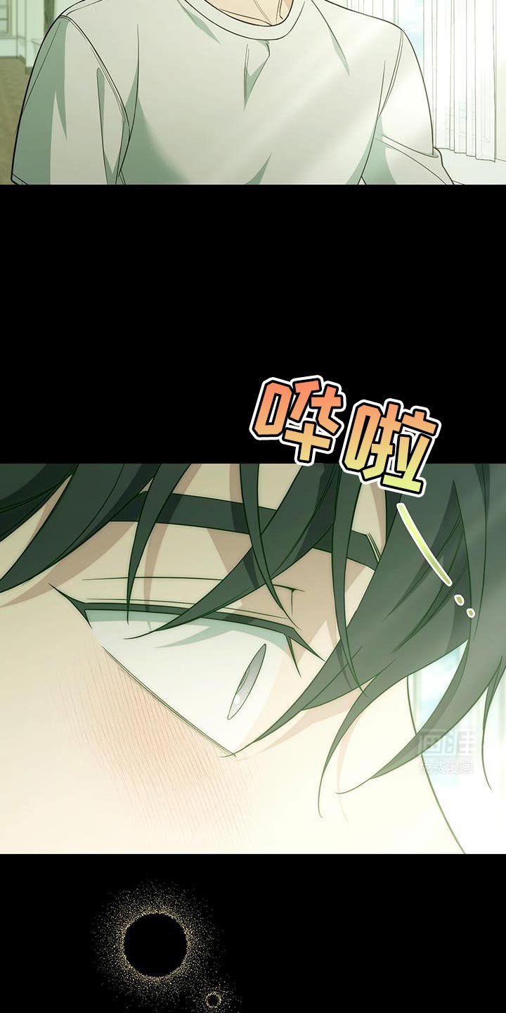 第69章：【第二季】一点都不好笑的玩笑