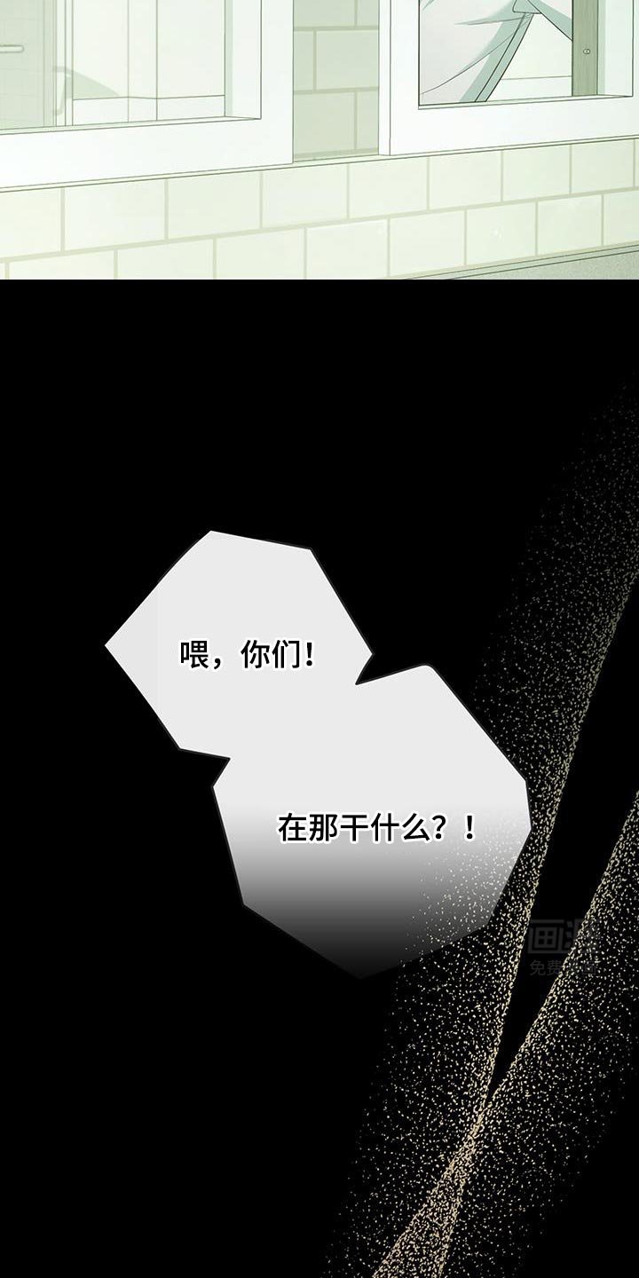 第69章：【第二季】一点都不好笑的玩笑