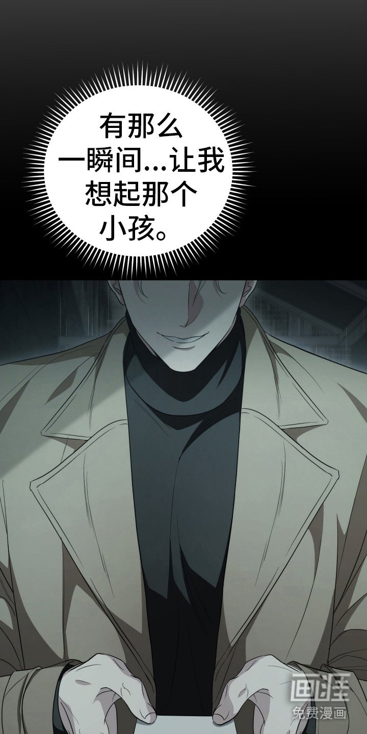 第7章：担忧