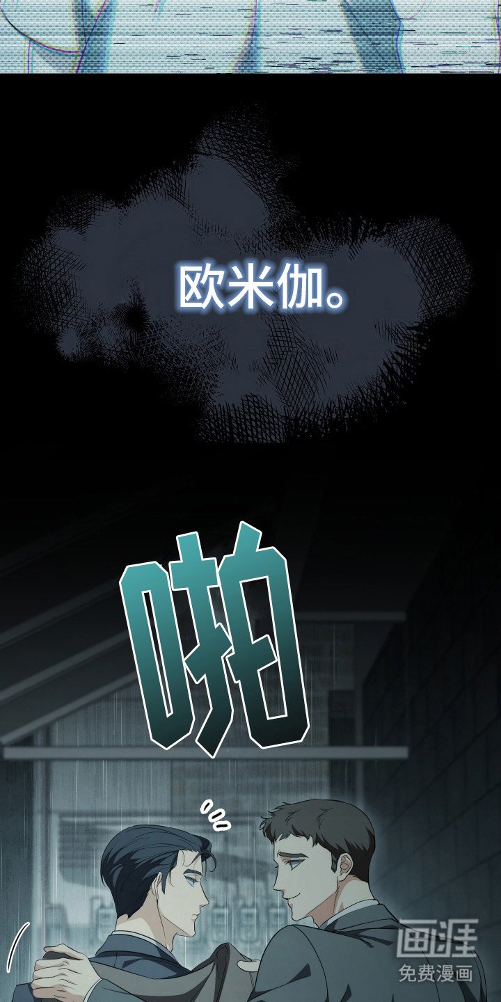 第7章：担忧