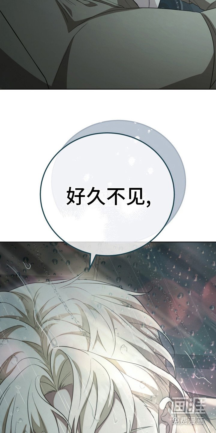 第7章：担忧