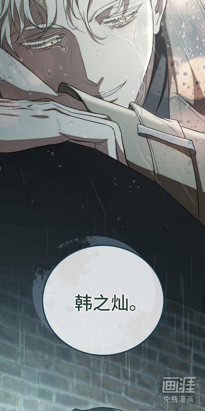 第7章：担忧
