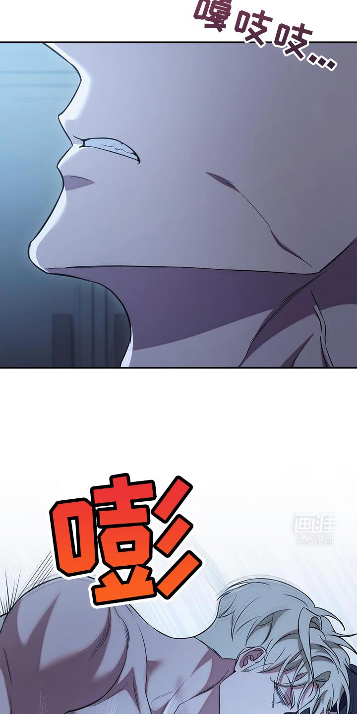 第70章：【第二季】现在还不行