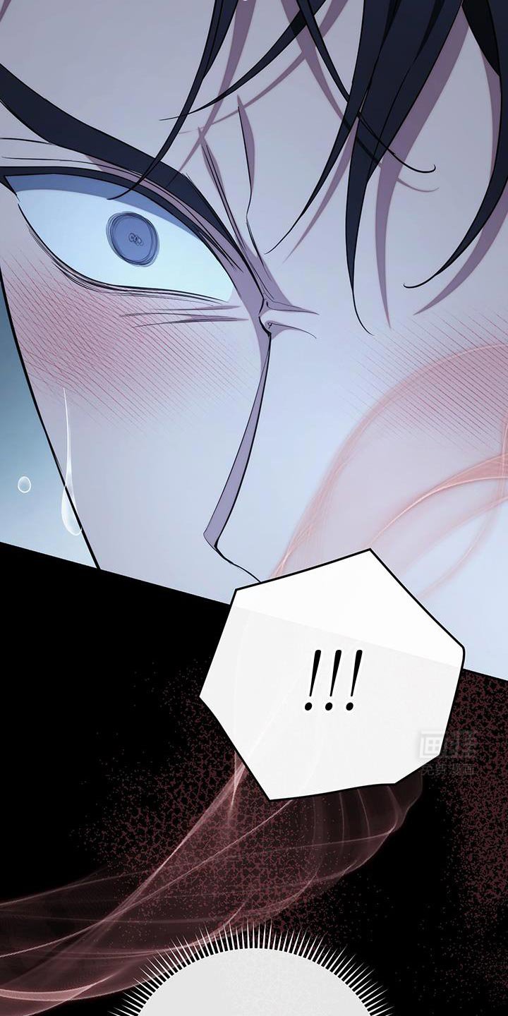 第70章：【第二季】现在还不行