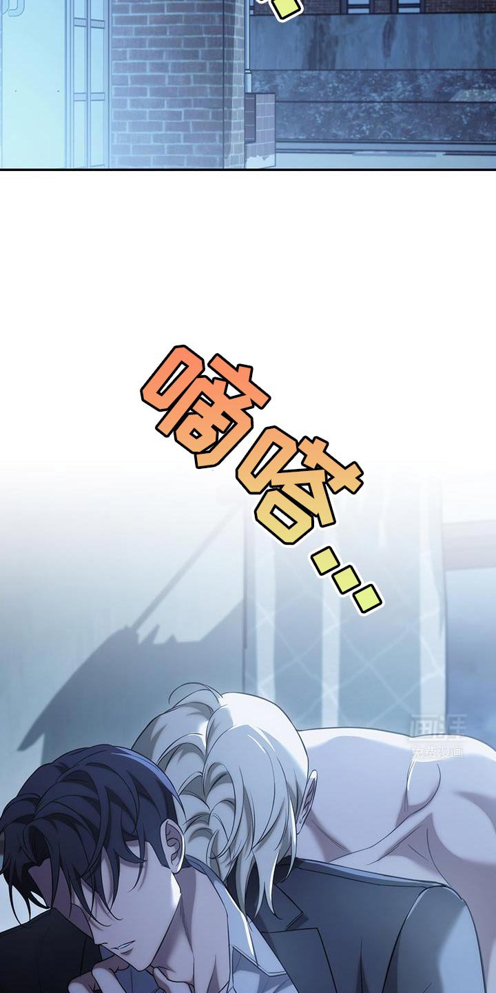 第70章：【第二季】现在还不行