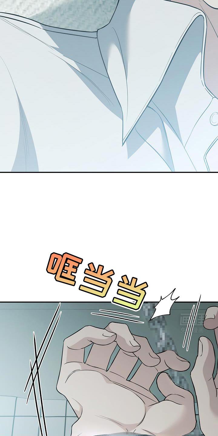 第71章：【第二季】我就不该相信你