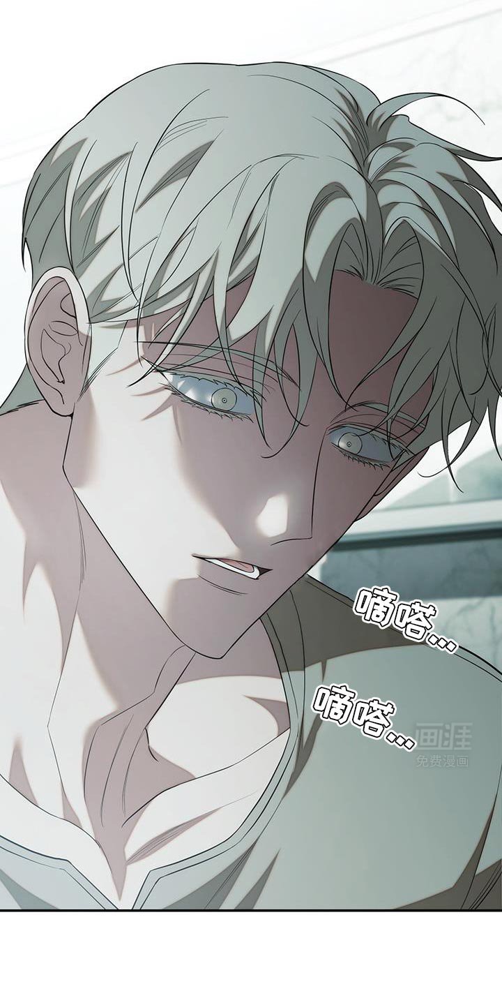 第72章：【第二季】为了不让你逃跑