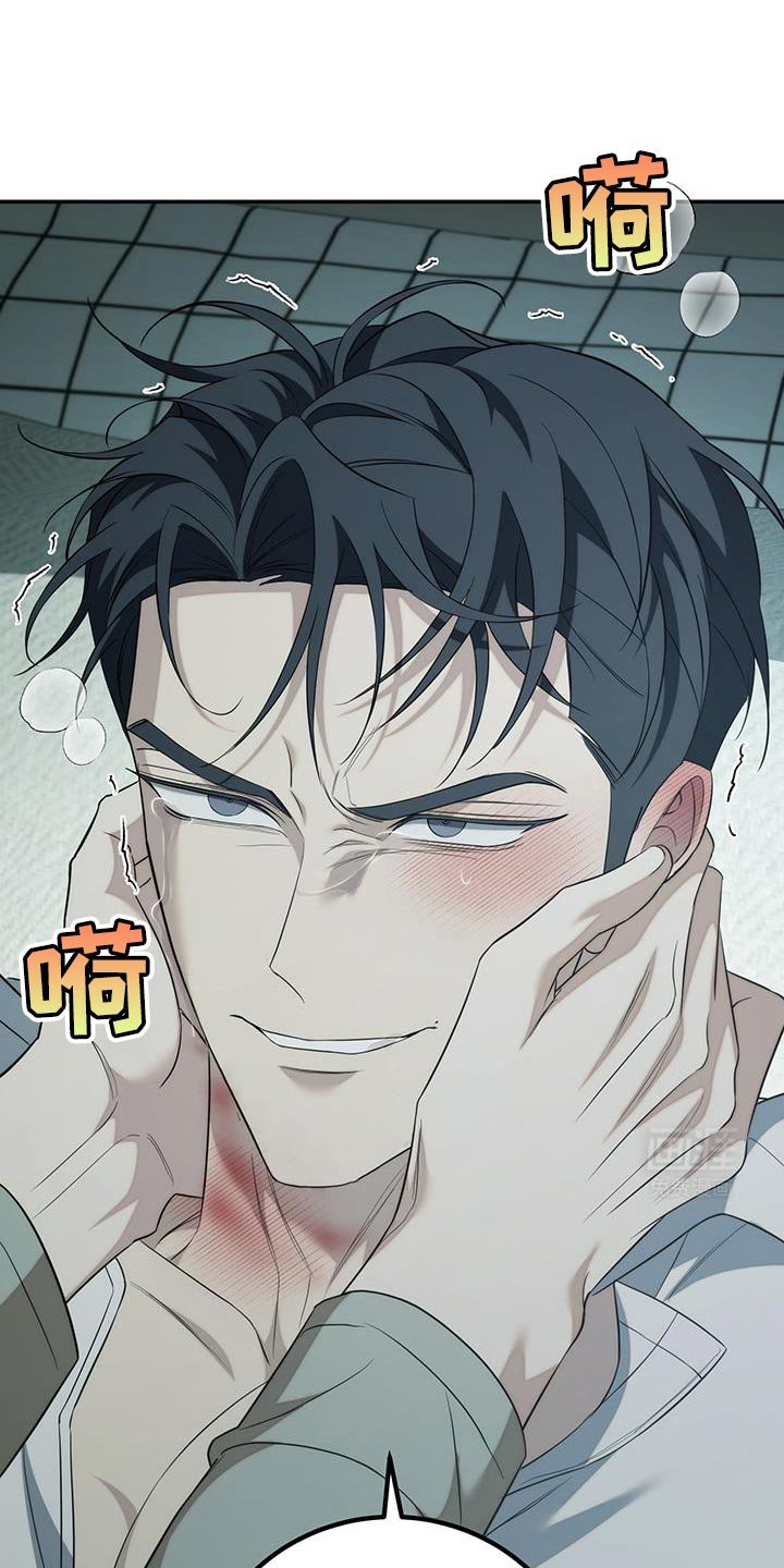 第72章：【第二季】为了不让你逃跑