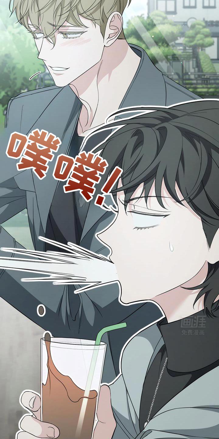 第73章：【第二季】心里特别的人