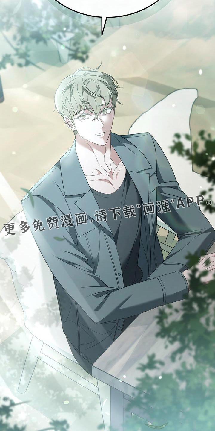 第73章：【第二季】心里特别的人