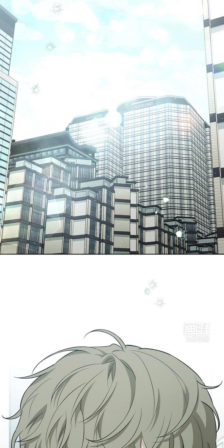 第74章：【第二季】我想留在你身边