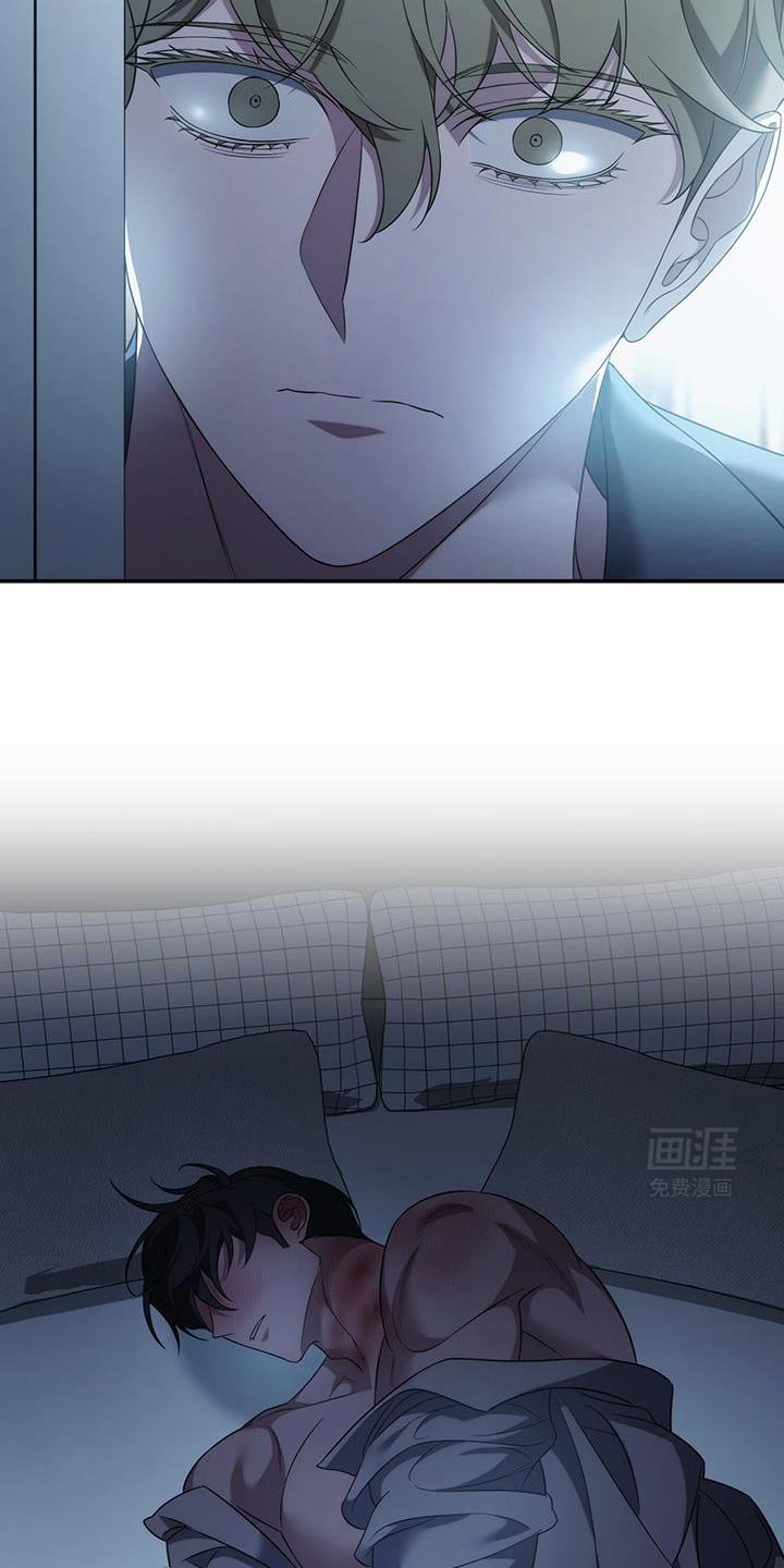 第74章：【第二季】我想留在你身边