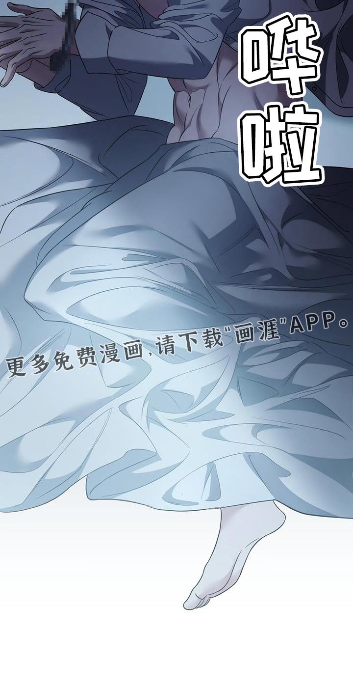 第74章：【第二季】我想留在你身边