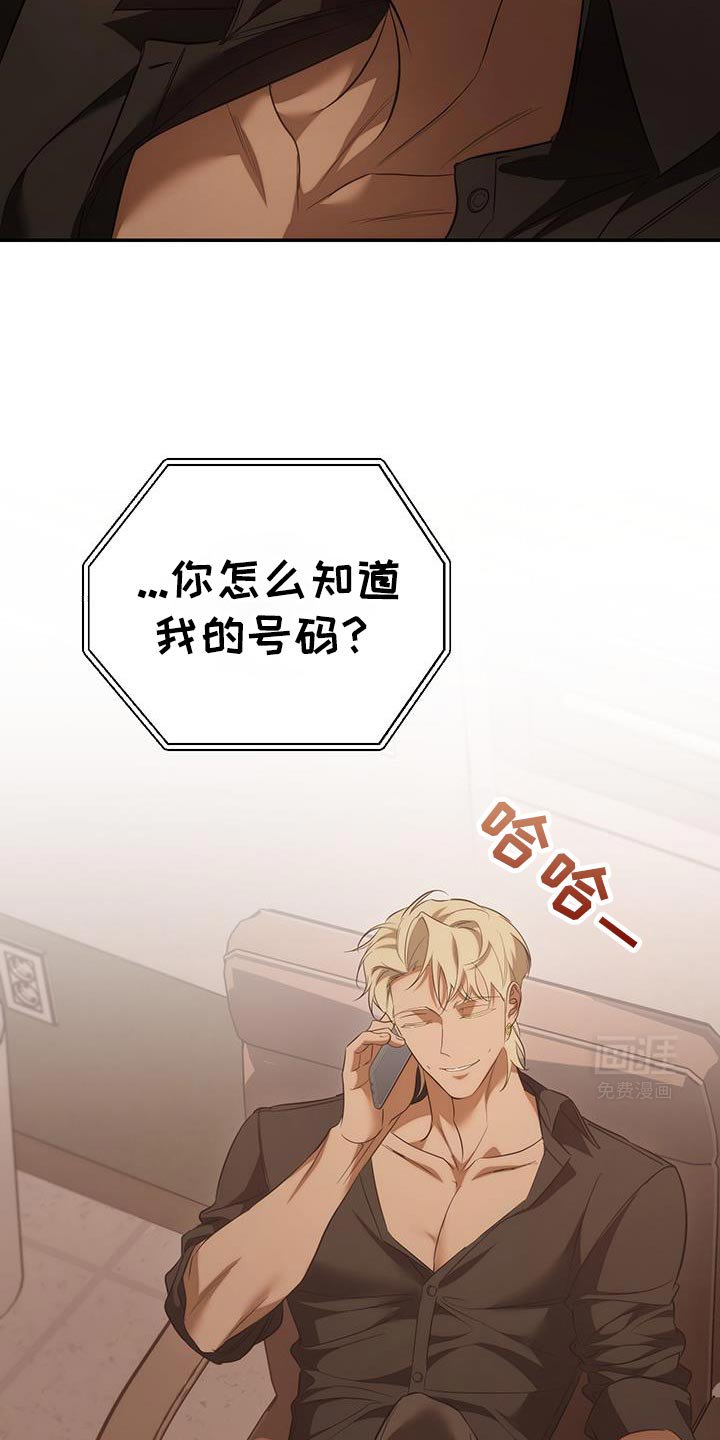 第75章：【第二季】条件