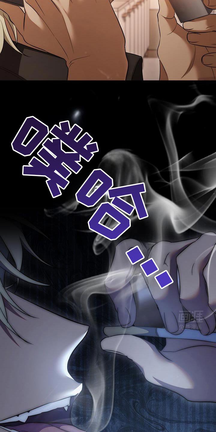 第75章：【第二季】条件