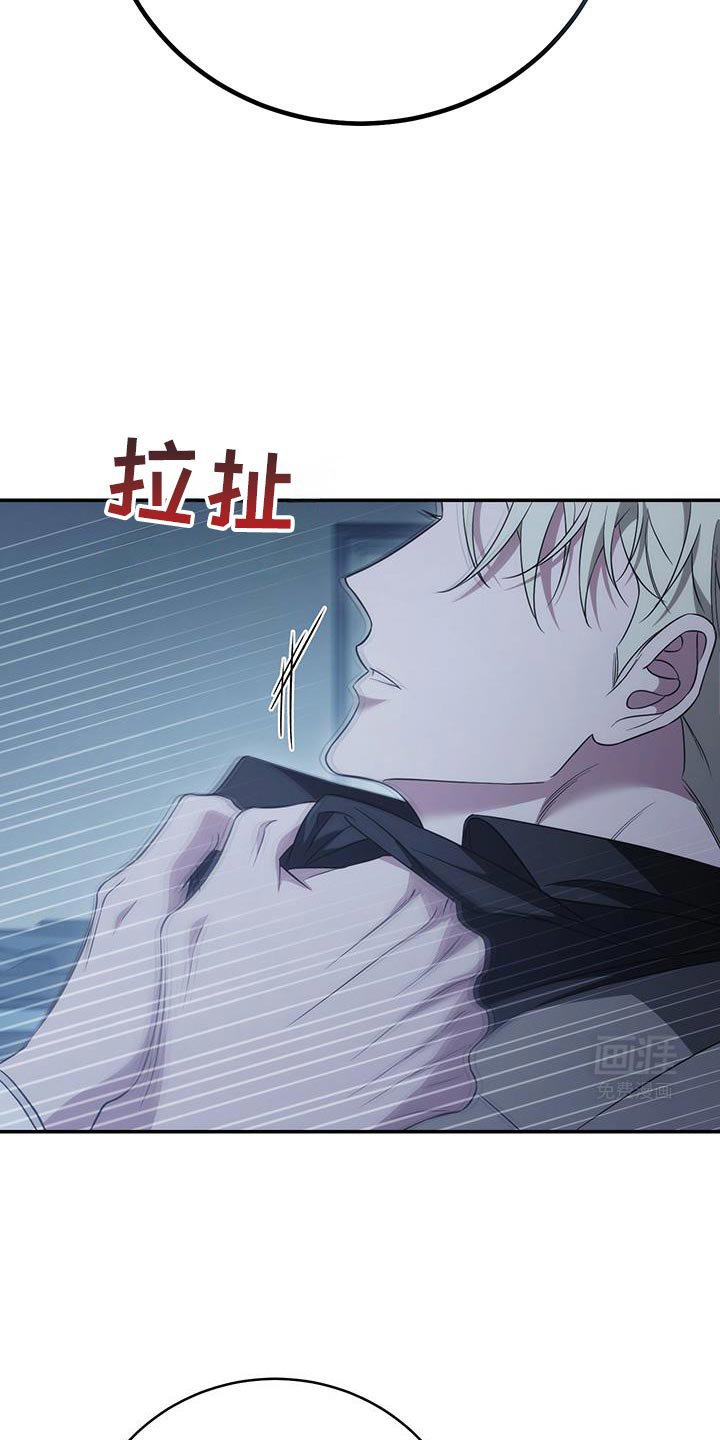 第76章：【第二季】属于我的道路