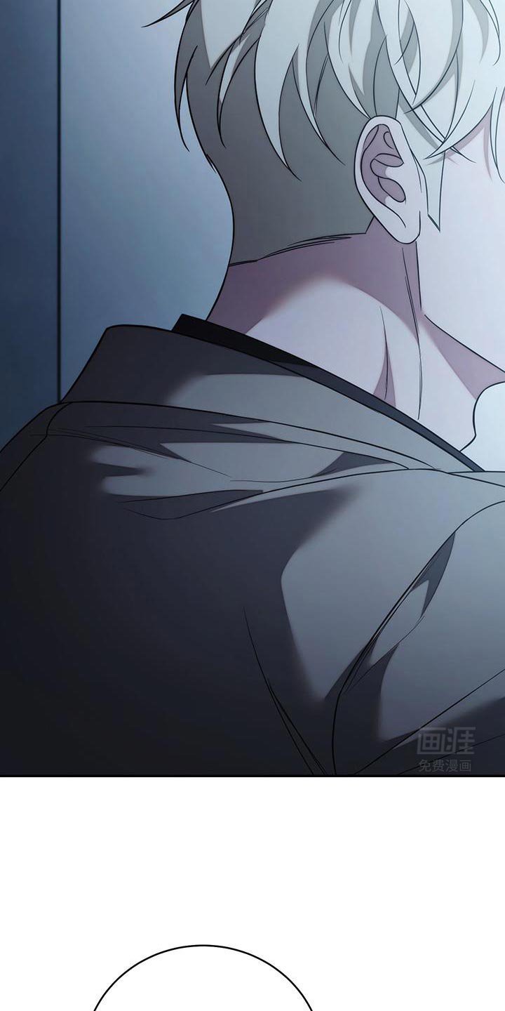 第77章：【第二季】毫无意义