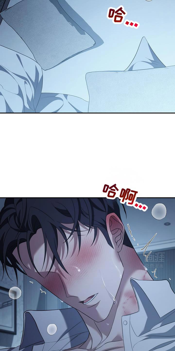 第78章：【第二季】一辈子相爱
