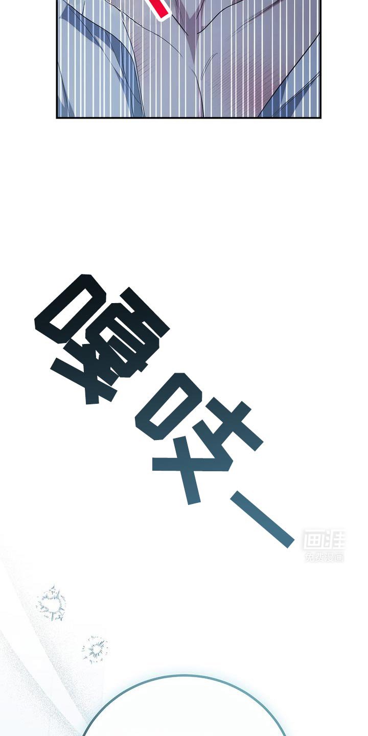 第78章：【第二季】一辈子相爱