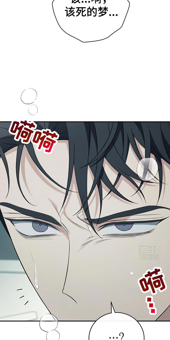 第78章：【第二季】一辈子相爱