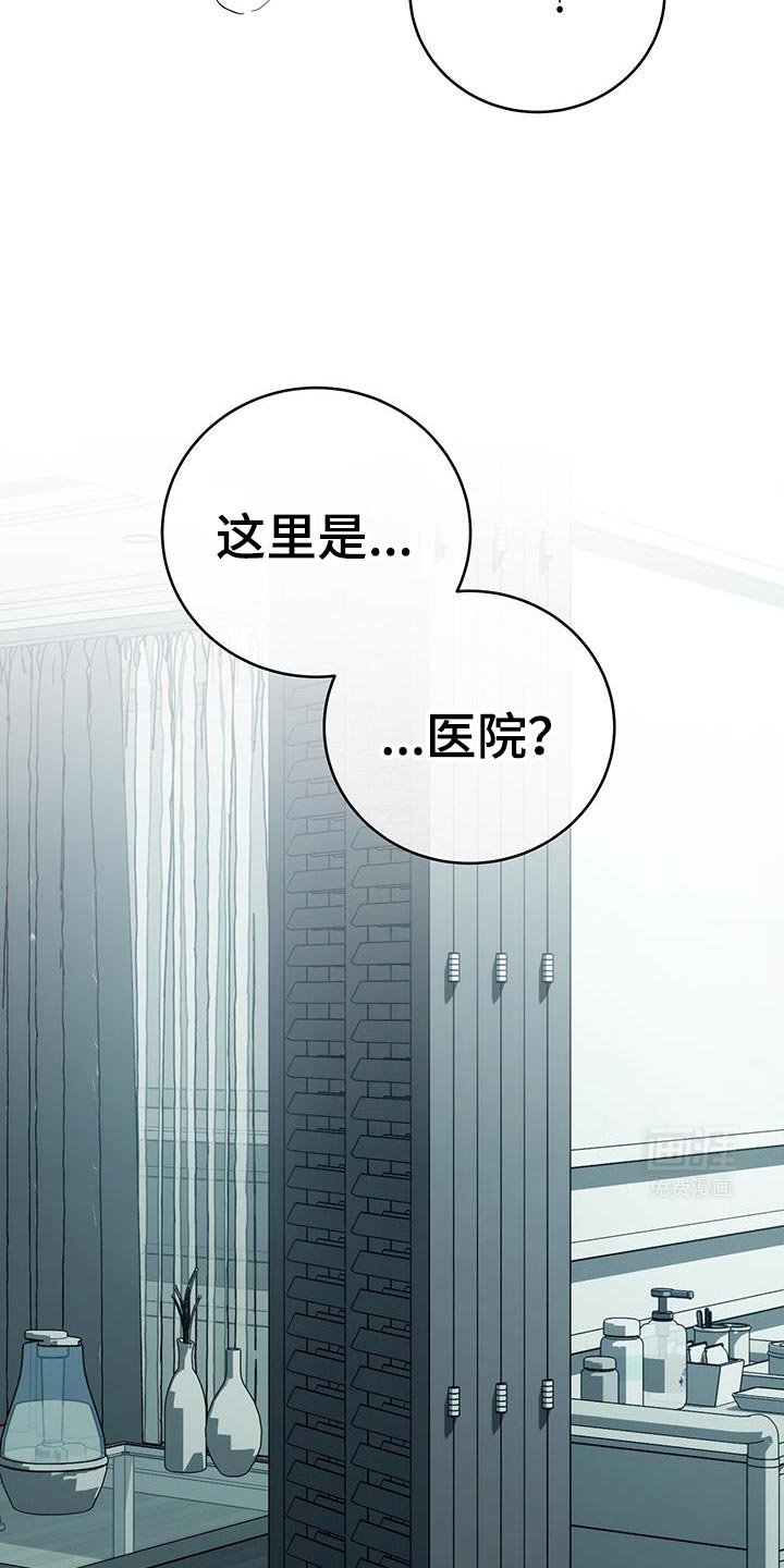 第78章：【第二季】一辈子相爱