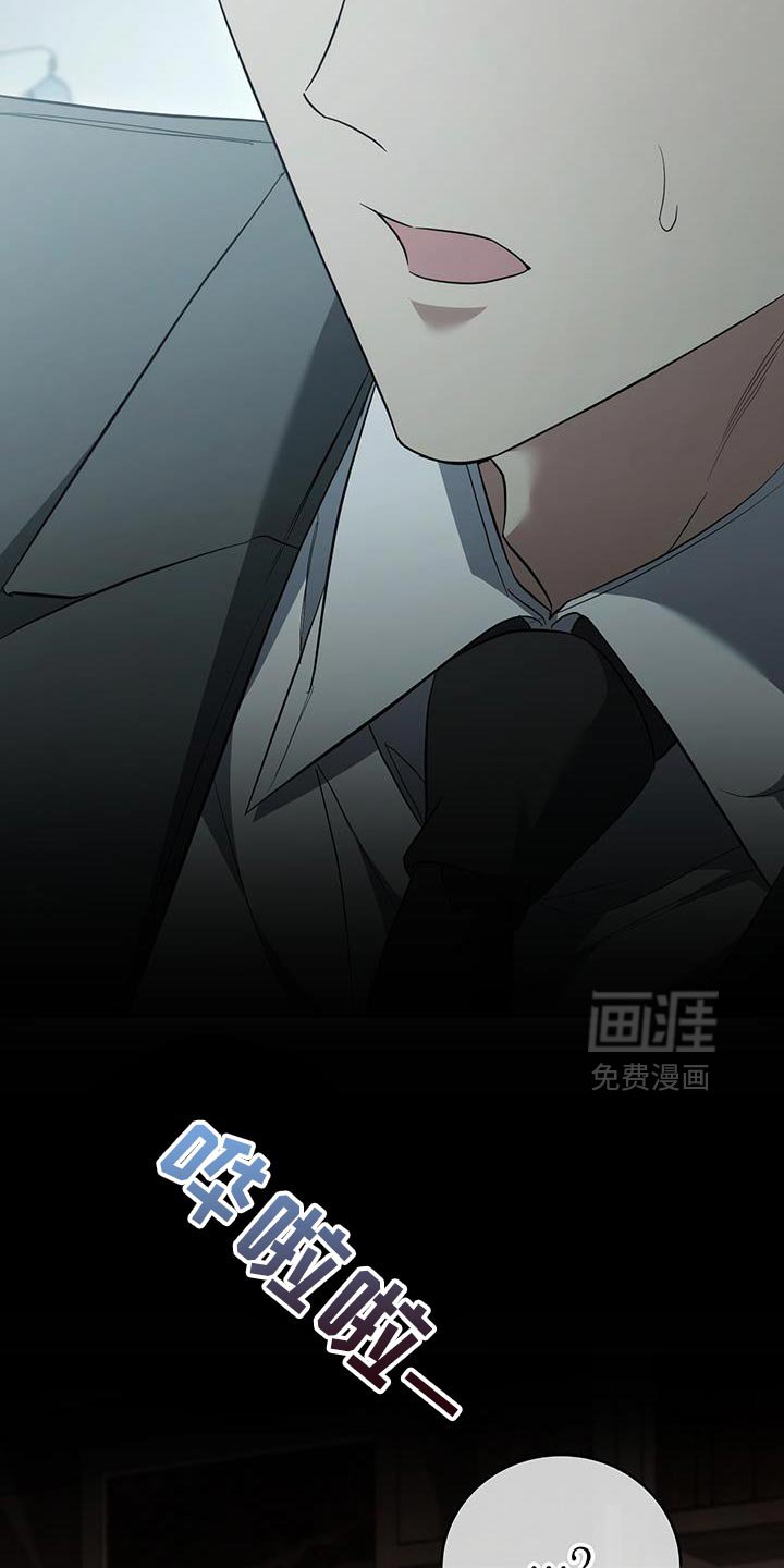 第80章：【第二季】已经出院了