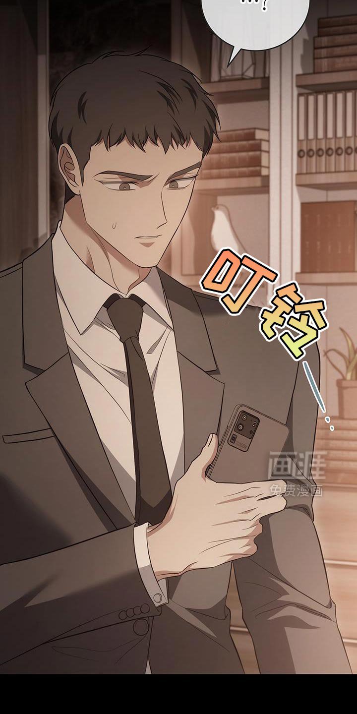 第80章：【第二季】已经出院了