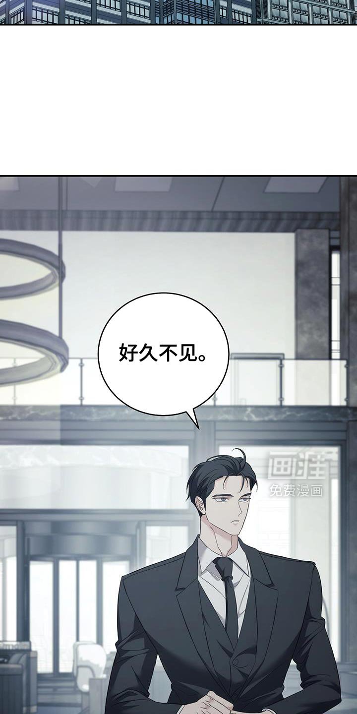 第80章：【第二季】已经出院了