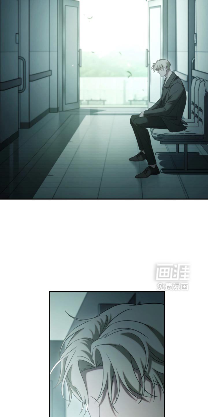 第82章：【第二季】痛苦