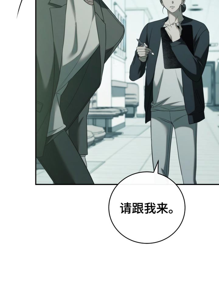 第82章：【第二季】痛苦