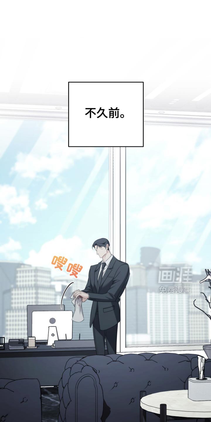 第84章：【第二季】重要的资料