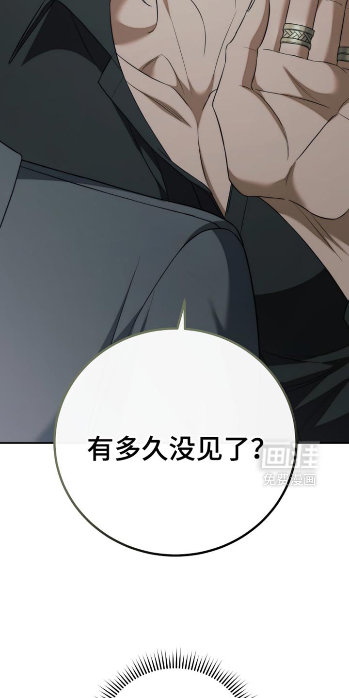 第84章：【第二季】重要的资料