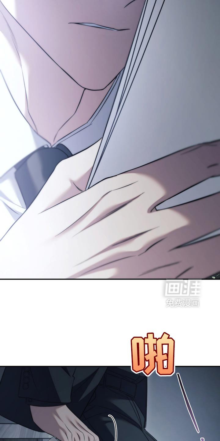 第85章：【第二季】开玩笑