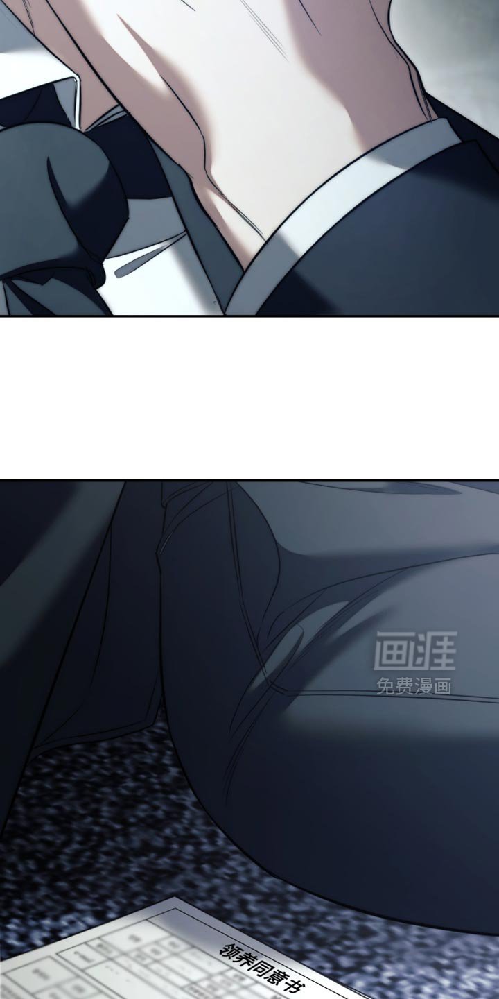 第85章：【第二季】开玩笑