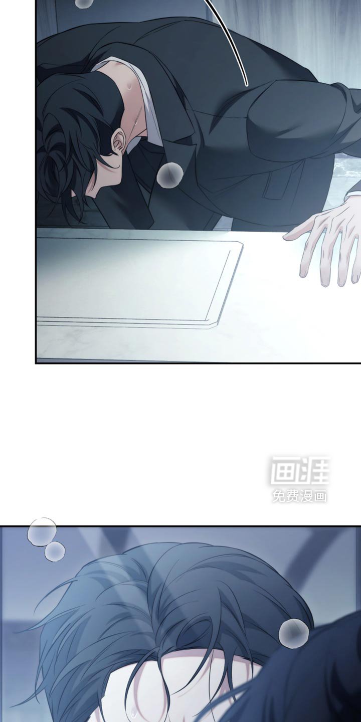 第87章：【第二季】要交给其他人