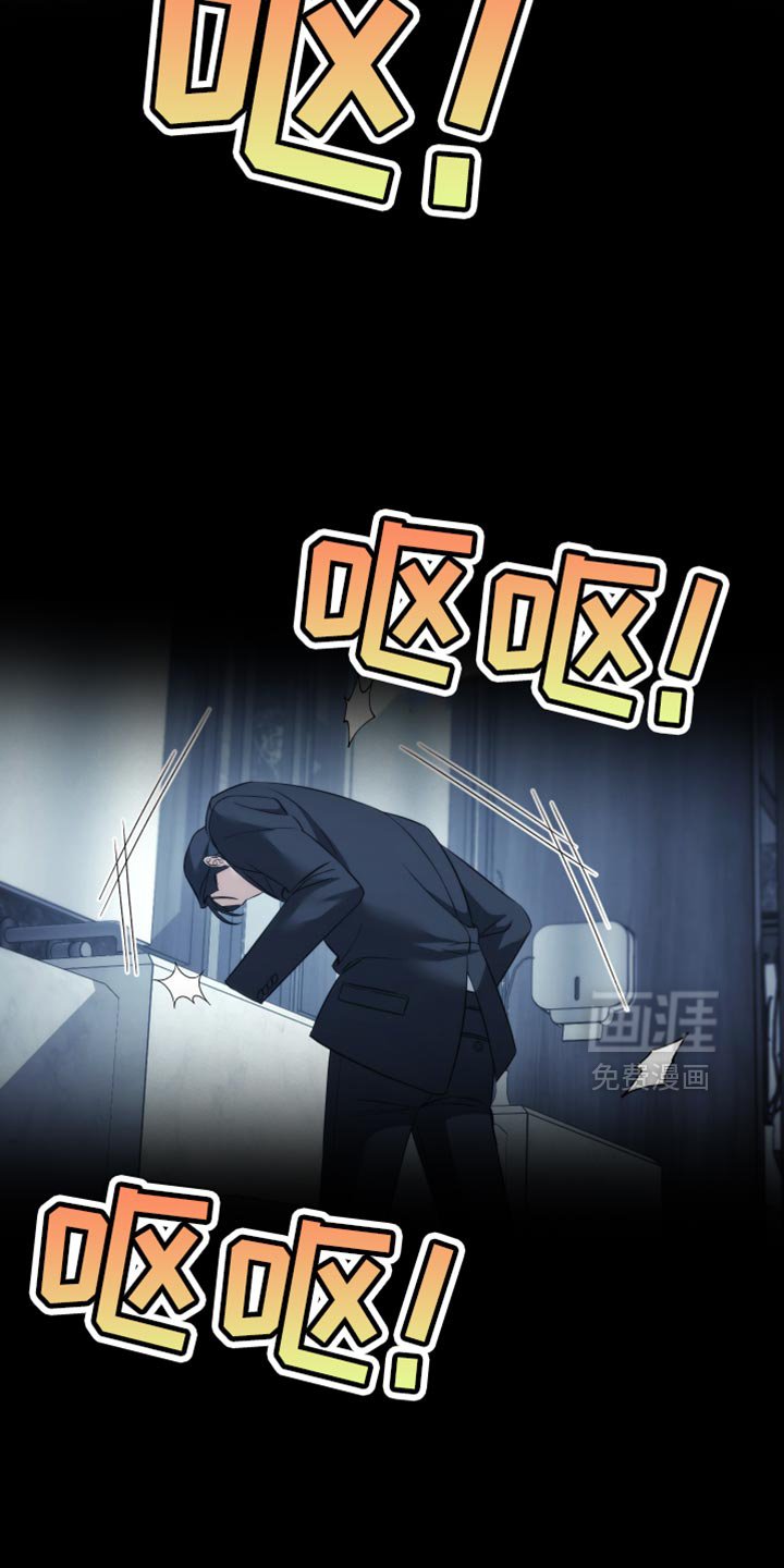 第87章：【第二季】要交给其他人