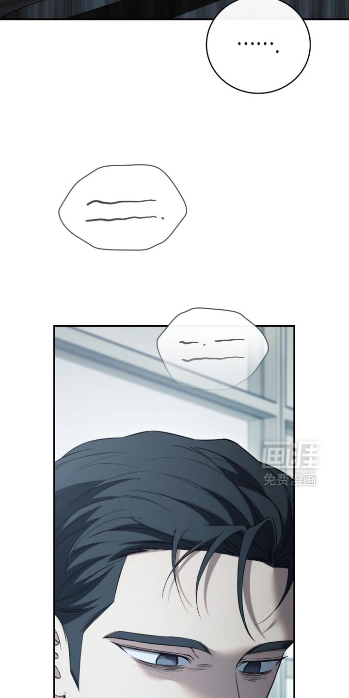 第87章：【第二季】要交给其他人