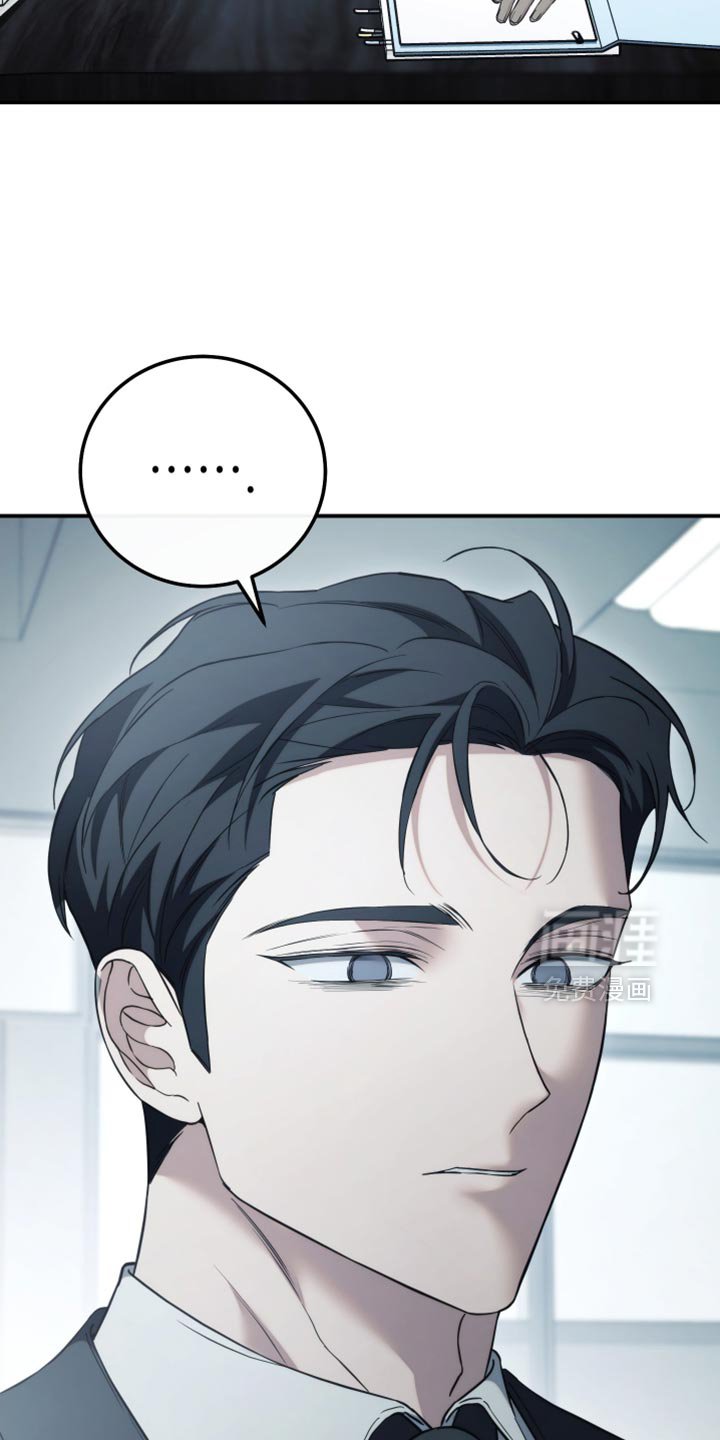 第88章：【第二季】我在做梦吗？